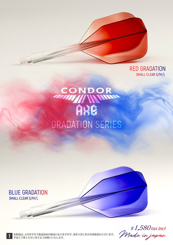 Condor Axe - Flight Shaft System - Gradiation Series - Small / shape