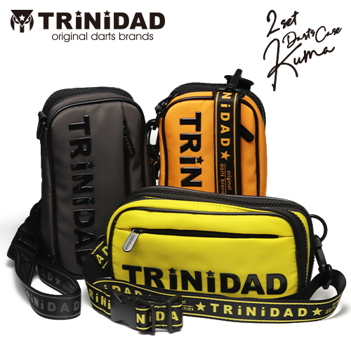 Trinidad Dart Tasche - Case - KUMA für zwei Sets Darts und Zubehör