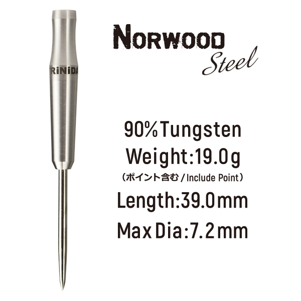 TRiNiDAD - Model Norwood - 90% Tungsten Steeldarts - 19 gr