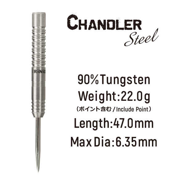 TRiNiDAD - Model Chandler - 90% Tungsten Steeldarts - 22 gr
